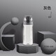 膳魔師（THERMOS）水杯550ML塑料便攜運動水杯男女士隨手杯子Tritan材質(zhì)TCSD-550 GY