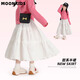 moonkids女童半身裙白色長(cháng)裙2025秋季新款兒童蛋糕裙中長(cháng)款裙子a字裙 4406白色長(cháng)裙 130