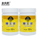 北大荒 東北黑蜂 蜂王漿250g*2瓶新鮮王漿 順豐加冰運輸 節(jié)日禮品 蜂王漿*2