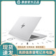 HP惠普筆記本電腦i7高配辦公剪輯設計大學生游戲本商務影音便攜 14Pro-i5-16G-512G-14英寸