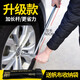 巨木 汽車輪胎扳手省力拆卸工具換胎十字架套筒套裝拆胎換備胎車胎神 加長(zhǎng)款輪胎十字扳手+【收納袋】