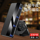 魅后 榮耀magic5手機殼magic5pro手機套真皮磁吸休眠全包翻蓋式magic5至臻版智能皮套 優(yōu)雅黑【magic5】頭層牛皮-隱形磁吸