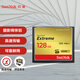 閃迪（SanDisk）128GB CF（CompactFlash）內(nèi)存卡 UDMA-7 至尊極速存儲(chǔ)卡 讀速120MB/s 寫(xiě)速85MB/s 單反相機(jī)內(nèi)存卡