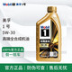 美孚（Mobil）金美孚一號 5w-30 全合成機油 發(fā)動(dòng)機潤滑油 汽車(chē)保養用油品 金美孚1號 全合成 5W-30 SP級 1L