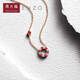 周大福ENZO商場(chǎng)同款18K玫瑰金鑲紅寶石藍寶石寶石項鏈EZV5560 40cm