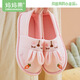 媽媽果月子鞋產(chǎn)婦春秋薄款包跟孕婦月子拖鞋產(chǎn)后鞋軟底厚底防滑夏季 瞇眼蘿卜兔_粉色 36-37