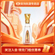雙溝珍寶坊 君坊小酒 41.8度 光瓶 濃香型白酒 100ml*1瓶
