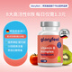 格樂飛（GLORYFEEL）德國進口天然高活性復(fù)合維生素B族8種VB生物素提代謝 200粒