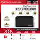 FEXRHOUMY菲響YK60音響藍牙音箱k歌麥克風(fēng)音響一體家庭ktv音響套裝低音炮點(diǎn)歌機電腦音響唱戲機喇叭播放器 旗艦版點(diǎn)歌系統加雙話(huà)筒