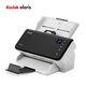 KODAKE1040掃描儀A4高速雙面自動(dòng)進(jìn)紙商用辦公高清40頁(yè)/80面【替代i2400】S2040升級款