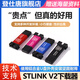 STM32F103C8T6單片機核心板  STM系統板升級款  SM開(kāi)發(fā)板/M3/M4 STLINK V2下載器