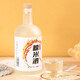黔三百 貴州特產(chǎn)苗族家糯米酒低度甜米酒鎮(zhèn)遠(yuǎn)青巖古鎮(zhèn)客家西江酒水500ml 單瓶500ml