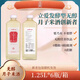 立愛無(wú)醇月子米酒月子湯月子水米甜酒醪糟米酒酒釀產(chǎn)后調(diào)理