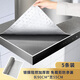 文麗通用油煙機頂部防油墊吸油棉條廚房隔油墊貼紙專(zhuān)用罩方太老板網(wǎng)罩 特厚款5張-寬55*長(cháng)90-免裁剪