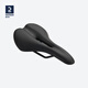 迪卡儂自行車(chē)配件坐墊公路山地騎行TR100人體工學(xué)舒適 女士舒適型騎行坐墊 500