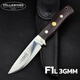 FALLKNIVEN QUALITY KNIVES原裝進(jìn)口瑞典fk飛行員求生裝備戰(zhàn)術(shù)生存野營高硬度不銹鋼戶外直刀 F1 3Gmm 定制紀(jì)念款 栗色手柄