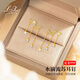 琳希999足金耳釘女小巧水滴流蘇耳飾甜美黃金耳針耳環(huán)首飾送女友禮物 【水滴流蘇】足金999耳釘