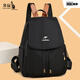 袋鼠黑色牛津布雙肩包女2025七夕大容量簡(jiǎn)約通勤旅行休閑女士背包 黑色