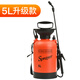 農寶 消殺農用噴霧器手動(dòng)噴壺氣壓噴水壺打藥機澆花洗車(chē)打藥機5L