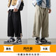 主意范（ZHUYIFAN）胖子超大碼240斤褲子男夏秋薄款工裝褲寬松潮大碼直筒休閑闊腿褲 兩件裝（黑色+卡其） 2XL 145-165斤