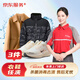 洗衣服務(wù) 衣鞋任洗3件 羽絨服/襯衫/運(yùn)動鞋等 去漬熨燙 免費(fèi)取送 衣鞋任洗 3件