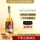 醉鵝娘托卡伊tokaji貴腐酒匈牙利進(jìn)口5簍白葡萄酒女士阿蘇小甜酒宴會(huì)禮 2014托卡伊茜茜大公主5簍貴腐酒