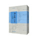 白香樓詩(shī)文集（清代別集叢刊)