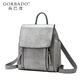 高巴度（GORBADO）雙肩包女2026新款真皮女包時(shí)尚油蠟牛皮雙肩背包女士書(shū)包節日禮物 灰色