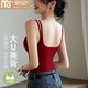 莫代爾U型美背小吊帶背心女美式新款夏帶胸墊文胸一體內搭打底曬背上衣 酒紅色 L 【115-130斤】