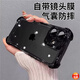 夢(mèng)想可嘉【氣囊防摔】適用蘋果16plus手機(jī)殼 iPhone16plus保護(hù)套超薄透明帶鏡頭膜全包抗黃防磨簡(jiǎn)約男女款 蘋果16plus【亮黑色】10米氣囊防摔