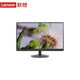 聯(lián)想（Lenovo） ThinkVision 服務(wù)器 圖形臺式工作站顯示器 D27-40 27英寸 (HDMI/VGA接口)