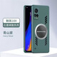 鹿迦 適用魅族18/s/x/pro手機殼散熱殼無(wú)邊框Meizu十八超薄防摔磁吸鏡頭全包磨砂手機保護套 魅族18x【青山黛】 散熱殼