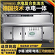 商耀水電免清洗無煙燒烤車商用擺攤環(huán)保凈化器不銹鋼平吸木炭燒烤爐架 1.6米四組十二層凈化99%超強凈化
