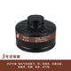 普達(dá) 防毒面具濾毒罐 P-A-2金屬小罐（3號(hào)） 1個(gè) 防有機(jī)氣體和蒸汽 工業(yè)化工用