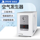 析?？萍細怏w發(fā)生器配氣相色譜儀高純氫氣氮氣制氫氣源設備 空氣發(fā)生器SPB-3