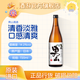 男山尾張男山清酒 日本酒米酒日式米酒清酒 日本原裝進(jìn)口洋酒 尾張男山清酒 720ml
