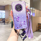 徽穩(wěn)OPPOA3Pro手機(jī)殼防摔A3閃粉保護(hù)套電鍍邊框鏡頭全包TPU軟殼指環(huán)掛繩新款時(shí)尚男女 【丁香紫+掛繩】漸變閃粉 OPPOA3Pro