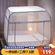 喜富錦蚊帳方頂大床免安裝蒙古包1.51.8三開門家用一體式可折疊無需支架 繁花似錦-素雅藍(lán)-全底 寬1.8米長(zhǎng)2.0米高1.65米