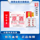 瑯琊臺酒白酒70度原酒禮盒110ml*8瓶青島特產(chǎn)高度白酒原漿酒水整箱酒廠(chǎng) 70%vol 110mL 8瓶