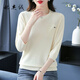 妃奧絨冰絲針織衫女春夏季新款七分袖薄款t恤寬松百搭圓領(lǐng)打底衫上衣 米白色 M