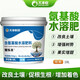大豐收豐創(chuàng)嚴(yán)選氨基酸水溶肥料蜜樂(lè)豐蔬菜花卉果樹(shù)農(nóng)用化肥肥料葉面肥 18L*1桶