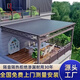 金凱威盾北京陽(yáng)光房定制戶(hù)外別墅門(mén)窗庭院隔熱鋁合金夾膠玻璃房頂露臺幕墻