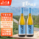 西夏王陽(yáng)臺03貴人香干白葡萄酒750ML寧夏農墾國產(chǎn)紅酒賀蘭山 送禮 陽(yáng)臺干白葡萄酒750mL雙支