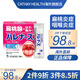 小林制藥日本小林制藥扁條線(xiàn)喉嚨痛咽喉炎藥粉緩解嗓子疼喉嚨紅腫發(fā)炎 18包/盒