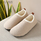 源夫人地板襪成人秋冬地板鞋防滑底加絨加厚早教襪套女室內保暖棉鞋兒童 米色 卷毛絨 鞋底標38-39適合37-38