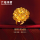 六福珠寶囍愛系列足金錦繡佳緣金繡球花黃金戒指婚嫁禮 計價 020796RA 11.89克(含工費1641元)