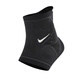 NIKE耐克針織運動籃球護(hù)踝保護(hù)腳踝護(hù)具固定崴腳男女N1000670031 M碼