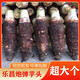 特大樂(lè )昌香芋正宗韶關(guān)香芋廣東特產(chǎn)炮彈芋頭新鮮檳榔芋頭粉香禮盒 3-4斤一個(gè)/普通包裝