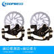 山地車(chē)碟剎器剎車(chē)配件代駕電動(dòng)車(chē)改裝套裝自行車(chē)通用線(xiàn)碟前后夾器配全金屬來(lái)令片 前后碟剎器+前后碟片