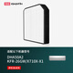 簡(jiǎn)庭（IGAINTIN） 適配海信新風(fēng)空調DHA50A2濾芯KFR-26/35GW/X690/X710X/X720X/C200H/X500U-X1過(guò)濾網(wǎng) KFR-26GW/X710X-X1原機版